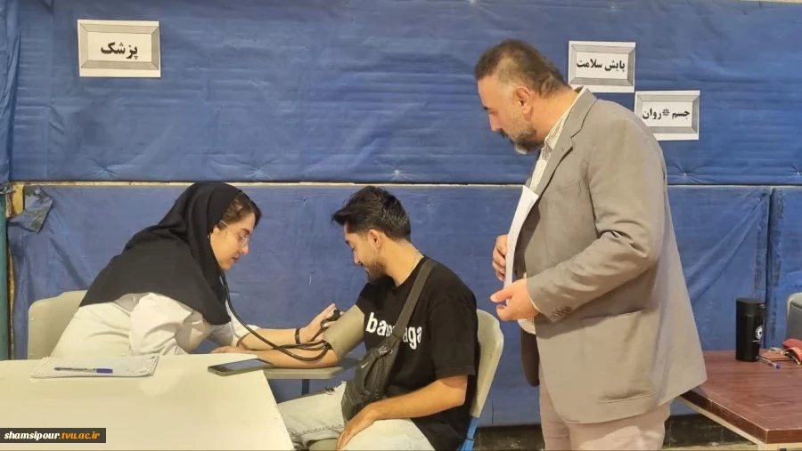 بازدید سرپرست دانشکده شهید شمسی پور از روند ثبت‌نام دانشجویان نوورود و اجرای طرح پایش سلامت جسم و روان 9