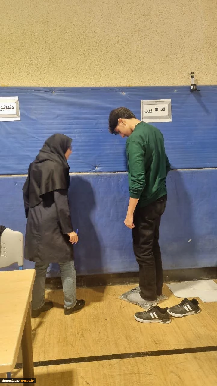 بازدید سرپرست دانشکده شهید شمسی پور از روند ثبت‌نام دانشجویان نوورود و اجرای طرح پایش سلامت جسم و روان 14