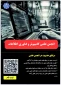photo21327996768