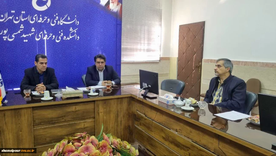 برگزاری جلسه شورای پژوهش و فناوری با محوریت بررسی و تصمیم گیری در خصوص امور مربوط به خرید تجهیزات آزمایشگاهی دانشکده شهید شمسی پور 4