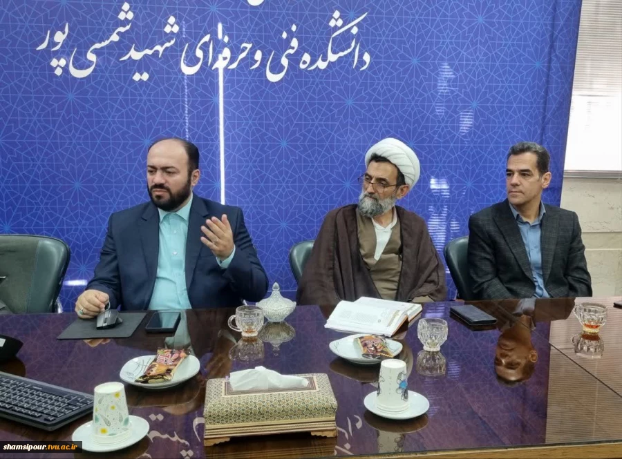 برگزاری نشست هم اندیشی اساتید و نخبگان دانشگاه ملی مهارت با موضوع «فنون تدریس با تأکید بر مخاطب‌شناسی» در دانشکده شهید شمسی‌پور 3