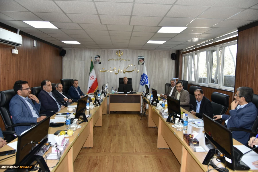 برگزاری نشست کمیسیون دائمی هیئت امنای دانشگاه ملی مهارت 4