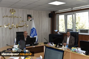 برگزاری نشست کمیسیون دائمی هیئت امنای دانشگاه ملی مهارت 5