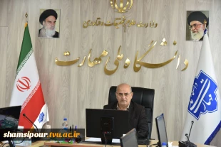 برگزاری نشست کمیسیون دائمی هیئت امنای دانشگاه ملی مهارت 6