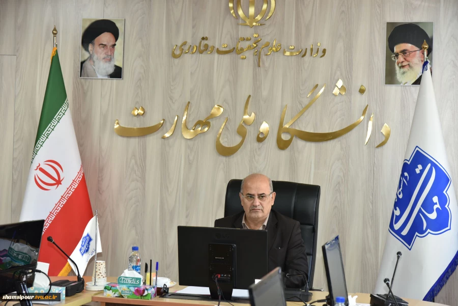 برگزاری نشست کمیسیون دائمی هیئت امنای دانشگاه ملی مهارت 6