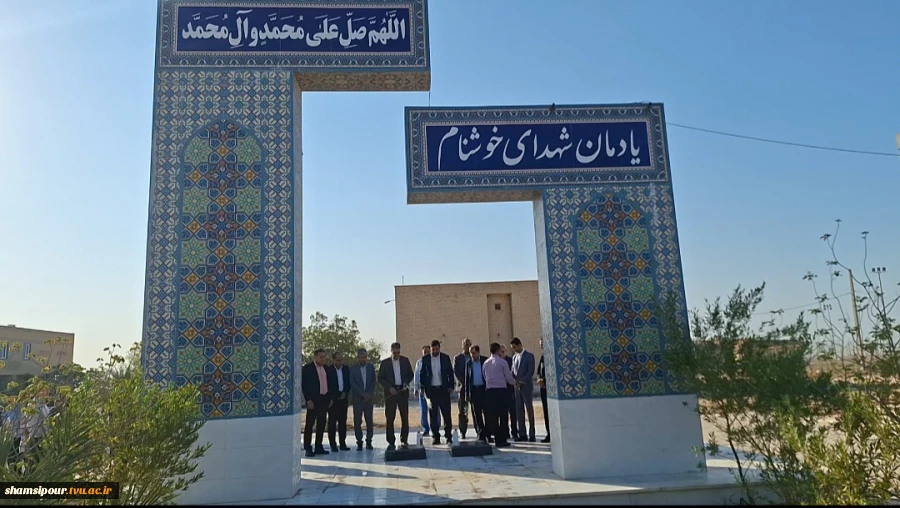 با حضور رئیس دانشگاه ملی مهارت برگزار شد:
نشست با اعضای هیئت علمی و کارکنان آموزشکده‌های استان بوشهر 4