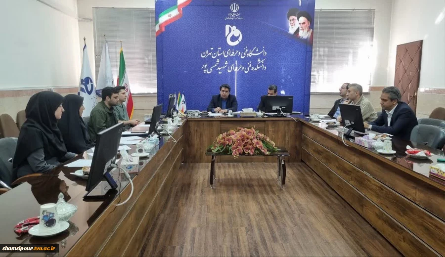 برگزاری یازدهمین نشست تخصصی ارزیابی و داوری عملکرد طرح های متقاضی استقرار در مرکز رشد دانشکده شهید شمسی پور 5