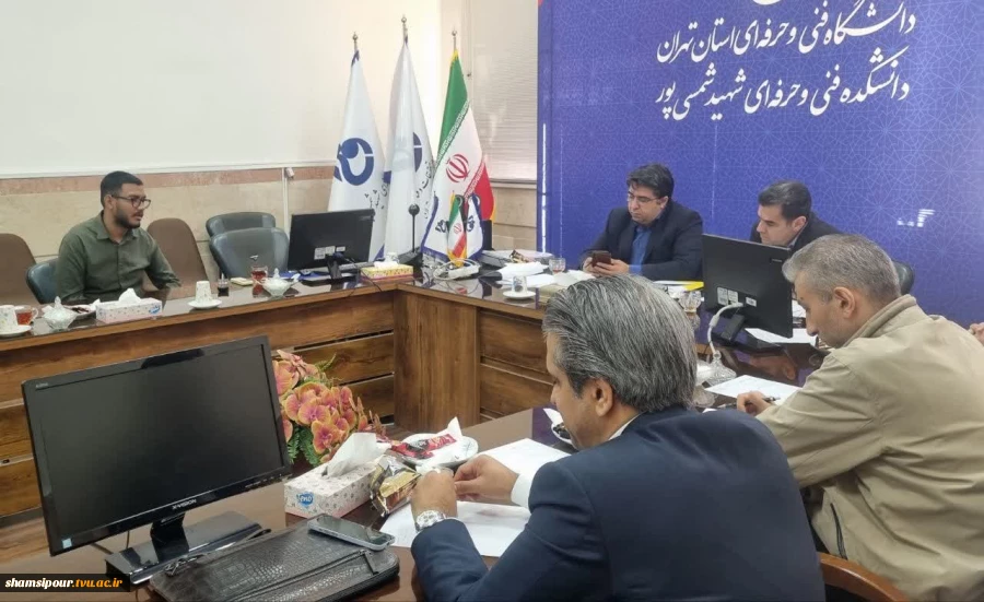 برگزاری یازدهمین نشست تخصصی ارزیابی و داوری عملکرد طرح های متقاضی استقرار در مرکز رشد دانشکده شهید شمسی پور 6