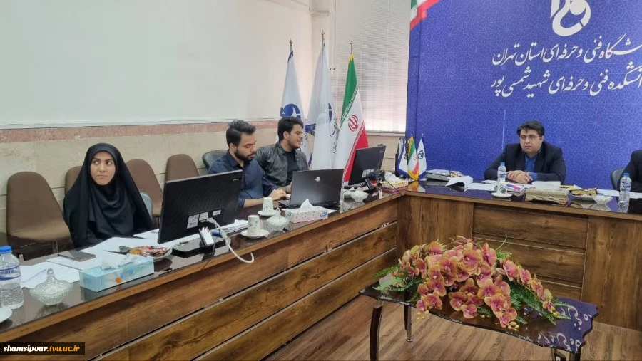 برگزاری یازدهمین نشست تخصصی ارزیابی و داوری عملکرد طرح های متقاضی استقرار در مرکز رشد دانشکده شهید شمسی پور 9