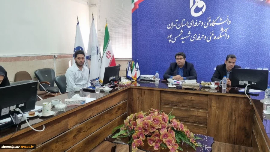 برگزاری یازدهمین نشست تخصصی ارزیابی و داوری عملکرد طرح های متقاضی استقرار در مرکز رشد دانشکده شهید شمسی پور 10