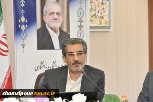 برگزاری دوره آموزشی یک‌روزه «آشنایی با آیین‌نامه‌ها، قوانین و مقررات مدیریت دانشگاه» ویژه رؤسای دانشکده‌ها و آموزشکده‌های دانشگاه ملی مهارت 8