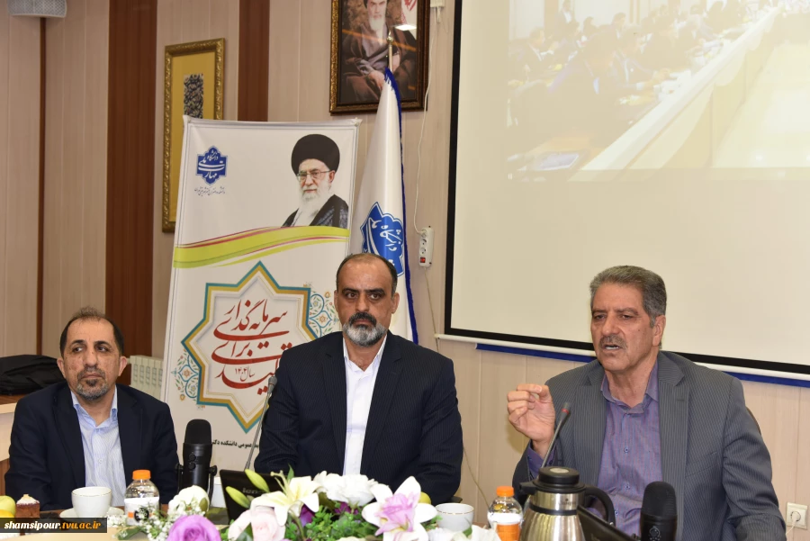 برگزاری دوره آموزشی یک‌روزه «آشنایی با آیین‌نامه‌ها، قوانین و مقررات مدیریت دانشگاه» ویژه رؤسای دانشکده‌ها و آموزشکده‌های دانشگاه ملی مهارت 10