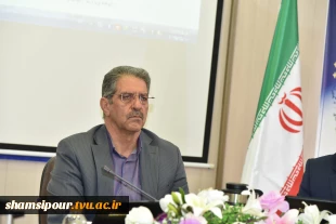 رئیس دانشگاه ملی مهارت در جمع رؤسای دانشکده‌ها و آموزشکده‌های سراسر کشور:
حیات دانشگاه و ارکان آن در گرو ضوابط، مقررات و قوانین است/ هیئت امنا مجلس قانون‌گذاری دانشگاه است/ سیاست دانشگاه تربیت نیروی توانمند اشتغال‌پذیر است 2