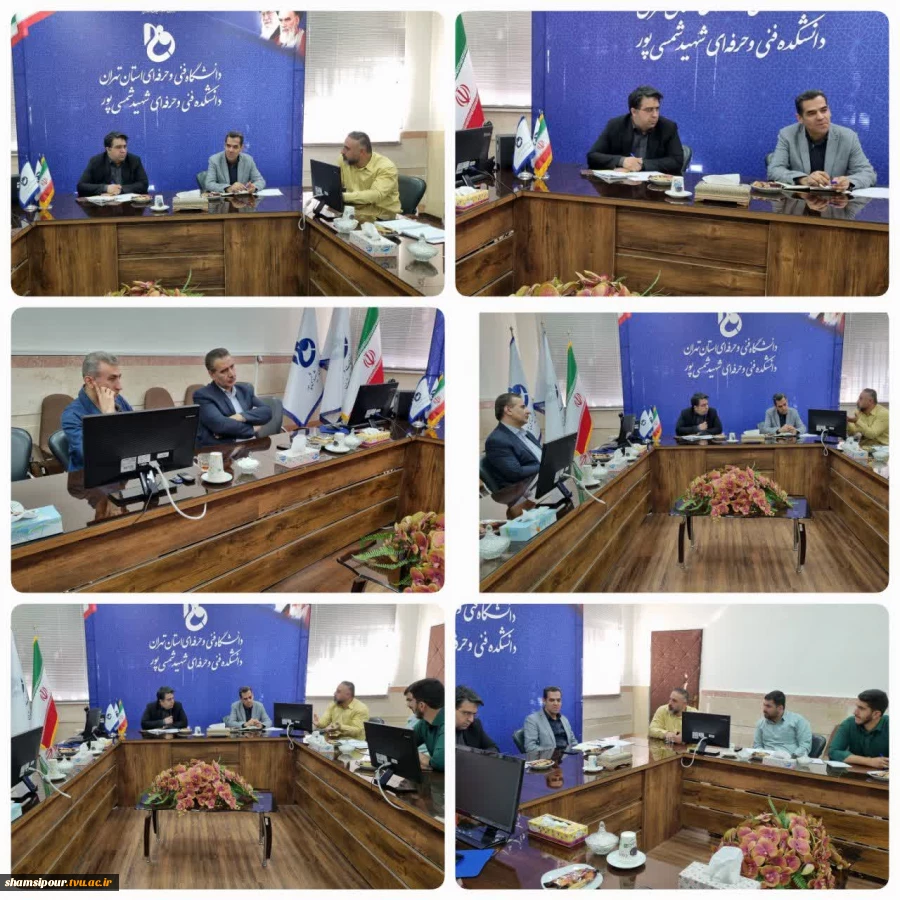 نشست شورای فرهنگی دانشکده با محوریت معارفه مسئولان جدید و تدوین برنامه‌های فرهنگی و بسیج دانشجویی درسال جاری 2