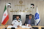 امضای تفاهم‌نامه مشترک دانشگاه ملی مهارت و شرکت معاینه فنی ساختمان کشور 8