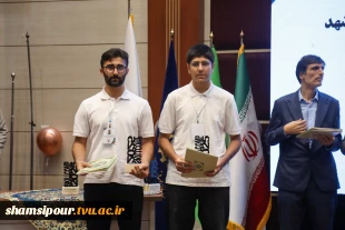 به میزبانی دانشگاه ملی مهارت در مشهد مقدس:
آغاز به‌کار «سومین همایش ملی مهارت‌افزایی، هدایت شغلی و صلاحیت حرفه‌ای در آموزش عالی کشور» و «المپیاد مهارتی دانشجویان سراسر کشور» 5