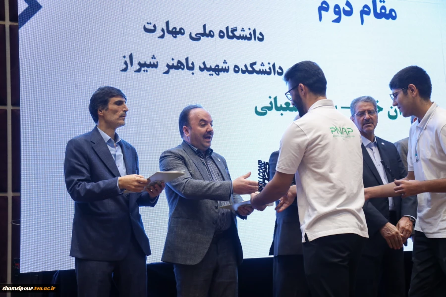 به میزبانی دانشگاه ملی مهارت در مشهد مقدس:
آغاز به‌کار «سومین همایش ملی مهارت‌افزایی، هدایت شغلی و صلاحیت حرفه‌ای در آموزش عالی کشور» و «المپیاد مهارتی دانشجویان سراسر کشور» 7