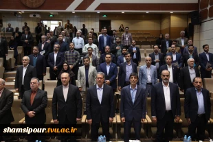 به میزبانی دانشگاه ملی مهارت در مشهد مقدس:
آغاز به‌کار «سومین همایش ملی مهارت‌افزایی، هدایت شغلی و صلاحیت حرفه‌ای در آموزش عالی کشور» و «المپیاد مهارتی دانشجویان سراسر کشور» 20