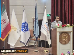 رئیس دانشگاه ملی مهارت در آیین اختتامیه سومین همایش ملی مهارت‌افزایی، هدایت شغلی و صلاحیت حرفه‌ای در آموزش عالی کشور:
امروز مهارت نه یک انتخاب بلکه یک ضرورت اجتناب‌ناپذیر است/ مسیر توسعه اقتصادی کشور از تربیت نیروهای توانمند و اشتغال‌پذیر می‌گذرد/ جوانان