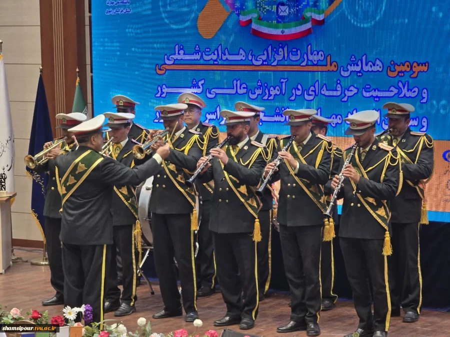 رئیس دانشگاه ملی مهارت در آیین اختتامیه سومین همایش ملی مهارت‌افزایی، هدایت شغلی و صلاحیت حرفه‌ای در آموزش عالی کشور:
امروز مهارت نه یک انتخاب بلکه یک ضرورت اجتناب‌ناپذیر است/ مسیر توسعه اقتصادی کشور از تربیت نیروهای توانمند و اشتغال‌پذیر می‌گذرد/ جوانان