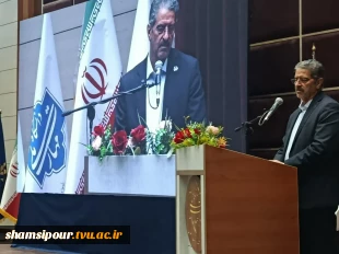 رئیس دانشگاه ملی مهارت در آیین اختتامیه سومین همایش ملی مهارت‌افزایی، هدایت شغلی و صلاحیت حرفه‌ای در آموزش عالی کشور:
امروز مهارت نه یک انتخاب بلکه یک ضرورت اجتناب‌ناپذیر است/ مسیر توسعه اقتصادی کشور از تربیت نیروهای توانمند و اشتغال‌پذیر می‌گذرد/ جوانان