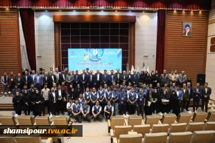 رئیس دانشگاه ملی مهارت در آیین اختتامیه سومین همایش ملی مهارت‌افزایی، هدایت شغلی و صلاحیت حرفه‌ای در آموزش عالی کشور:
امروز مهارت نه یک انتخاب بلکه یک ضرورت اجتناب‌ناپذیر است/ مسیر توسعه اقتصادی کشور از تربیت نیروهای توانمند و اشتغال‌پذیر می‌گذرد/ جوانان