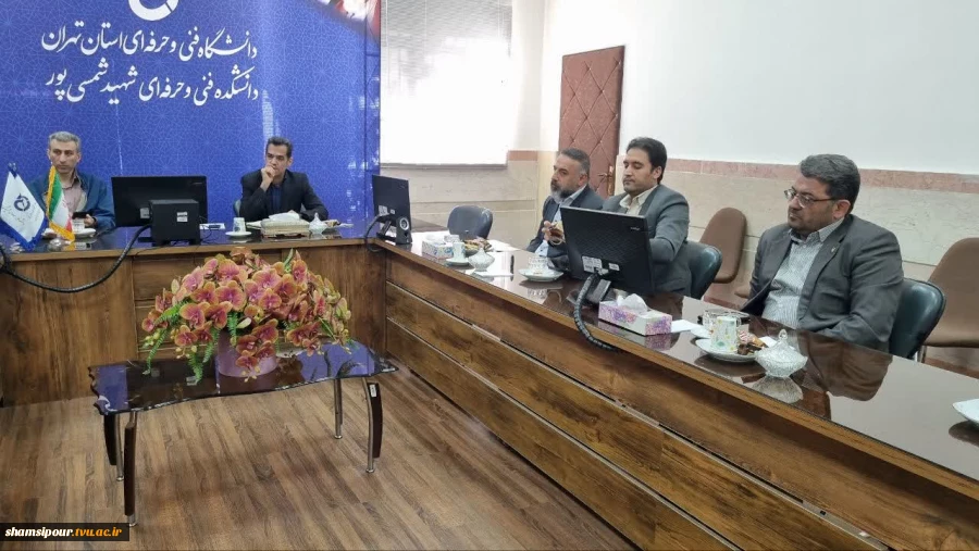 برگزاری جلسه برنامه ریزی و هماهنگی مراسم توجیهی دانشجویان نوورود، 1405-1404 در دانشکده شهید شمسی‌پور
 3