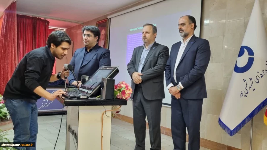مراسم استقبال از دانشجویان نوورود 1405-1404 همزمان با رونمایی از دستاورد پژوهشی دستیار هوش مصنوعی در دانشکده شهید شمسی پور 27