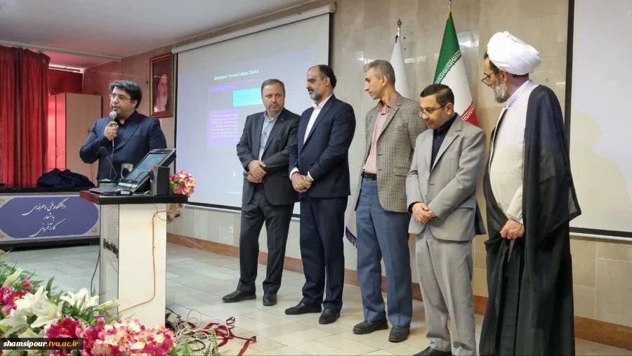 مراسم استقبال از دانشجویان نوورود 1405-1404 همزمان با رونمایی از دستاورد پژوهشی دستیار هوش مصنوعی در دانشکده شهید شمسی پور 21