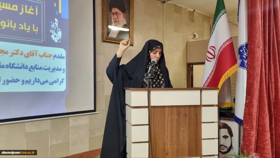 مراسم استقبال از دانشجویان نوورود 1405-1404 همزمان با رونمایی از دستاورد پژوهشی دستیار هوش مصنوعی در دانشکده شهید شمسی پور 2