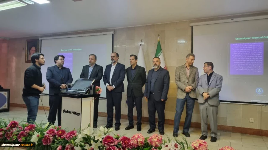 مراسم استقبال از دانشجویان نوورود 1405-1404 همزمان با رونمایی از دستاورد پژوهشی دستیار هوش مصنوعی در دانشکده شهید شمسی پور 3