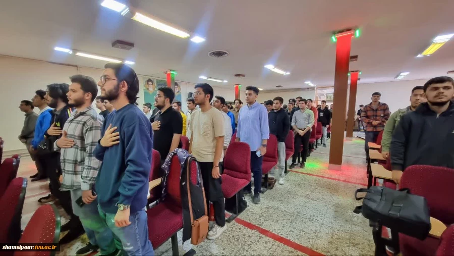 مراسم استقبال از دانشجویان نوورود 1405-1404 همزمان با رونمایی از دستاورد پژوهشی دستیار هوش مصنوعی در دانشکده شهید شمسی پور 5