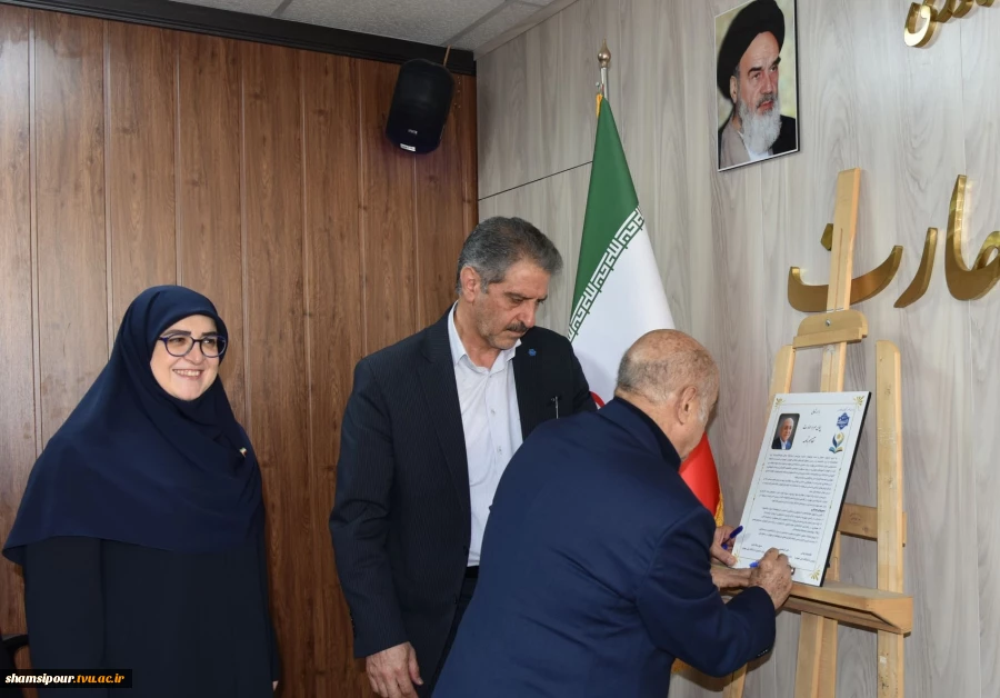 به همت بنیاد حامیان دانشگاه صورت گرفت؛
امضای تفاهم‌نامه همکاری مشترک در دانشگاه ملی مهارت 6