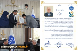 به همت بنیاد حامیان دانشگاه صورت گرفت؛
امضای تفاهم‌نامه همکاری مشترک در دانشگاه ملی مهارت 2