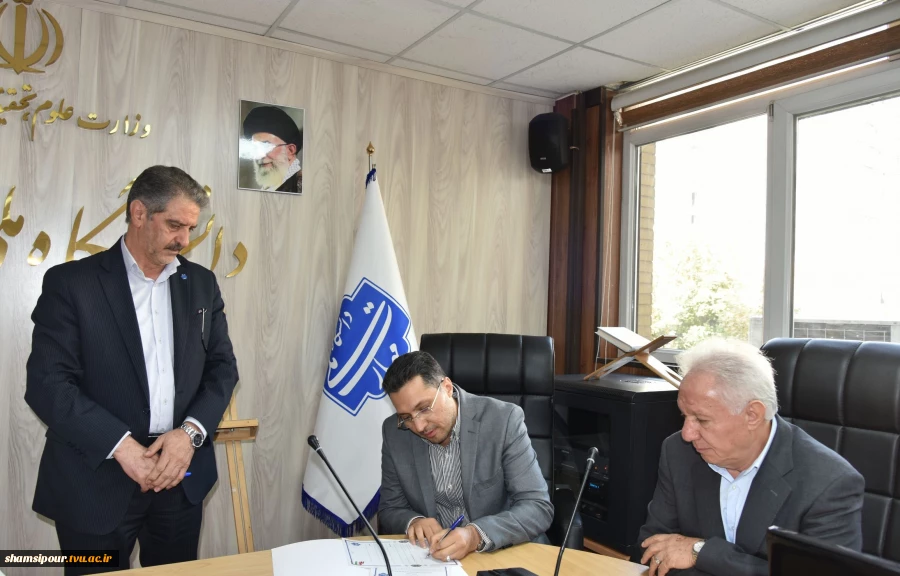 به همت بنیاد حامیان دانشگاه صورت گرفت؛
امضای تفاهم‌نامه همکاری مشترک در دانشگاه ملی مهارت 9