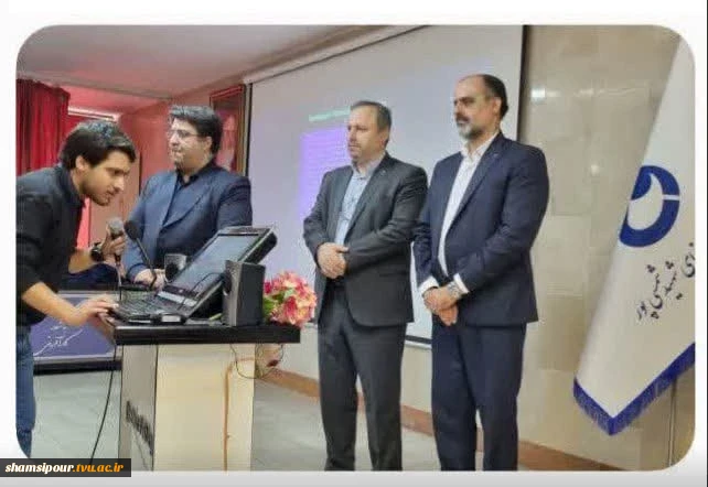 مراسم استقبال از دانشجویان نوورود 1405-1404 همزمان با رونمایی از دستاورد پژوهشی دستیار هوش مصنوعی در دانشکده شهید شمسی پور 19