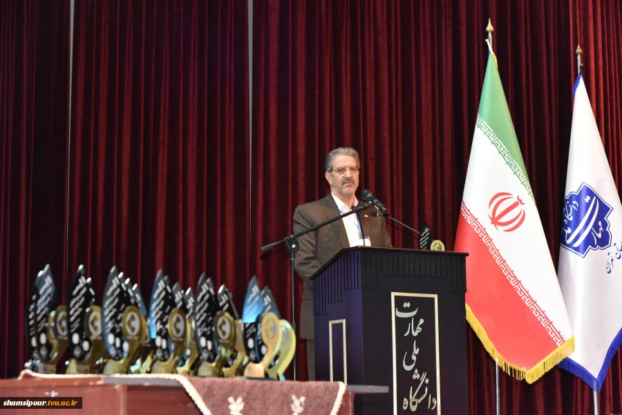 آیین افتتاحیه یازدهمین کنفرانس بین‌المللی کنترل، ابزار دقیق و اتوماسیون به میزبانی دانشگاه ملی مهارت 20