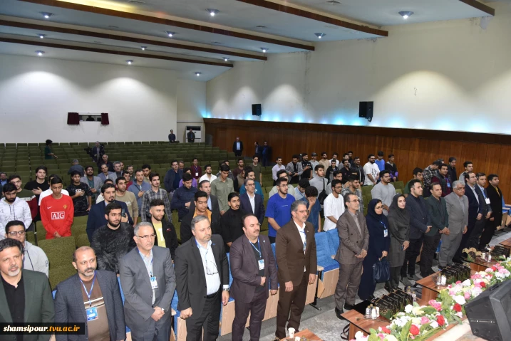 آیین افتتاحیه یازدهمین کنفرانس بین‌المللی کنترل، ابزار دقیق و اتوماسیون به میزبانی دانشگاه ملی مهارت