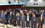 آیین افتتاحیه یازدهمین کنفرانس بین‌المللی کنترل، ابزار دقیق و اتوماسیون به میزبانی دانشگاه ملی مهارت 3