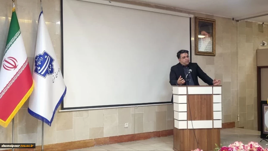 اولین نشست علمی هفته جهانی کارآفرینی، در قالب سمینار «چگونه کارآفرین شویم» در دانشکده شهید شمسی‌پور برگزار شد 6