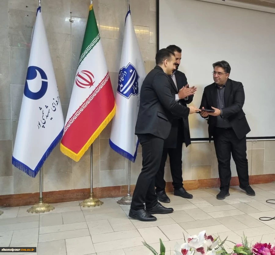 اولین نشست علمی هفته جهانی کارآفرینی، در قالب سمینار «چگونه کارآفرین شویم» در دانشکده شهید شمسی‌پور برگزار شد 18