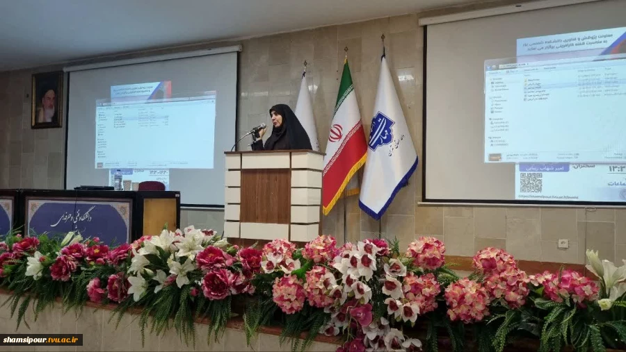 دومین نشست علمی هفته جهانی کارآفرینی، در قالب سمینار «آشنایی و نحوه ورود به بازارهای مالی (فارکس)» در دانشکده شهید شمسی‌پور برگزار شد. 6