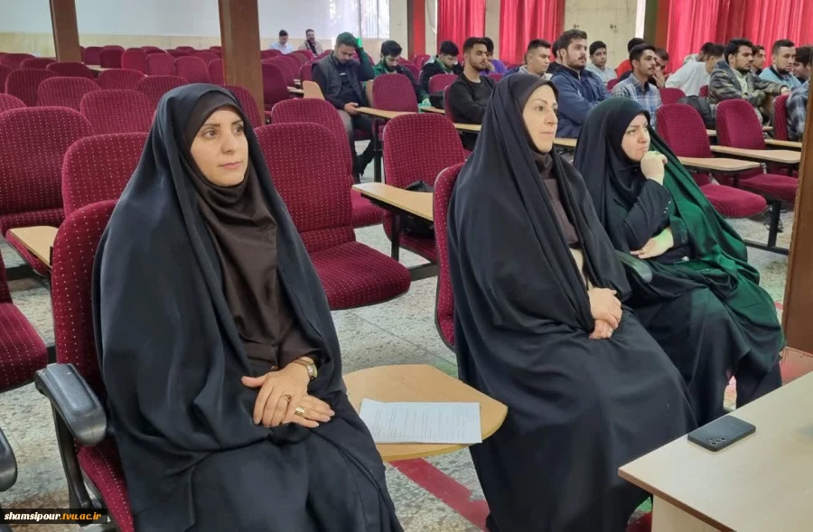 دومین نشست علمی هفته جهانی کارآفرینی، در قالب سمینار «آشنایی و نحوه ورود به بازارهای مالی (فارکس)» در دانشکده شهید شمسی‌پور برگزار شد. 9