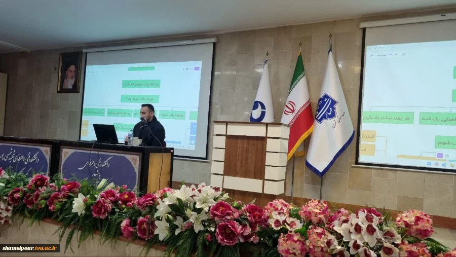 دومین نشست علمی هفته جهانی کارآفرینی، در قالب سمینار «آشنایی و نحوه ورود به بازارهای مالی (فارکس)» در دانشکده شهید شمسی‌پور برگزار شد. 10