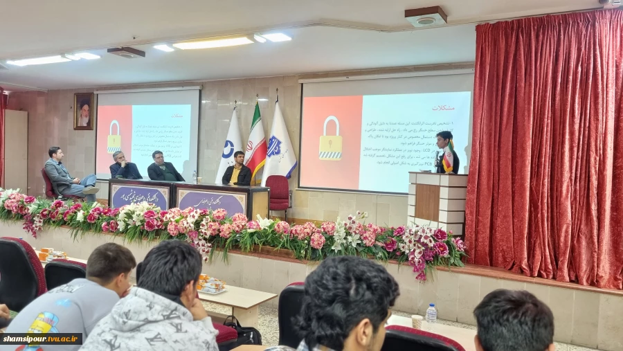 برگزاری رویداد «استارت‌آپ مهارتی» دانش‌آموزان نخبه هنرستان تیزهوشان علامه حلی ۲ در دانشکده شهید شمسی‌پور 13