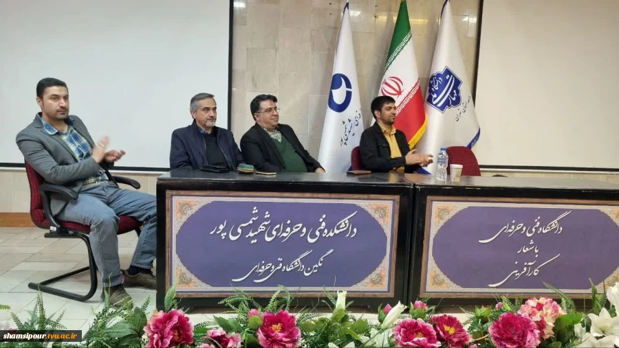 برگزاری رویداد «استارت‌آپ مهارتی» دانش‌آموزان نخبه هنرستان تیزهوشان علامه حلی ۲ در دانشکده شهید شمسی‌پور 8