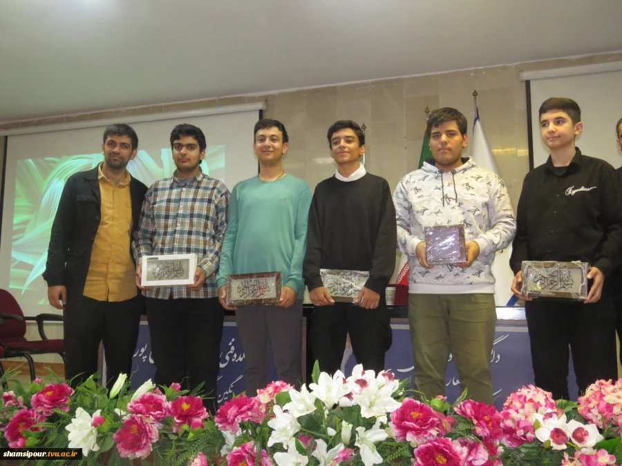 برگزاری رویداد «استارت‌آپ مهارتی» دانش‌آموزان نخبه هنرستان تیزهوشان علامه حلی ۲ در دانشکده شهید شمسی‌پور 18