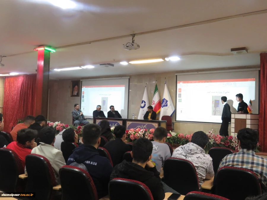 برگزاری رویداد «استارت‌آپ مهارتی» دانش‌آموزان نخبه هنرستان تیزهوشان علامه حلی ۲ در دانشکده شهید شمسی‌پور 9