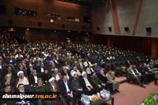 با حضور مقامات کشوری، لشکری، خانواده‌های معظم شهدا و دانشجویان برگزار شد؛
آیین گرامی‌داشت سالگرد شهادت سرلشکر شهید حسن طهرانی مقدم و یادواره ۳۱۱ دانشجوی شهید دانشگاه ملی مهارت 2