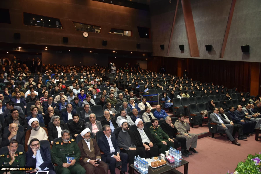 با حضور مقامات کشوری، لشکری، خانواده‌های معظم شهدا و دانشجویان برگزار شد؛
آیین گرامی‌داشت سالگرد شهادت سرلشکر شهید حسن طهرانی مقدم و یادواره ۳۱۱ دانشجوی شهید دانشگاه ملی مهارت 2